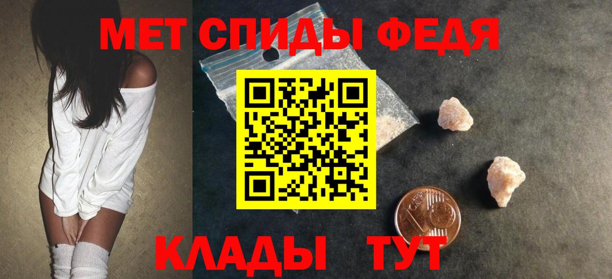 АМФ 97% Кстово