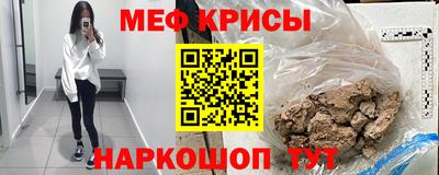 СК Кимры