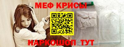 марки lsd Кинель
