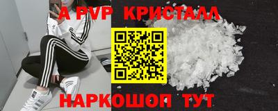 СК Кимры