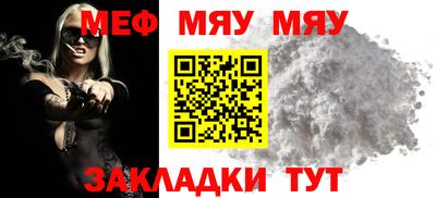 шишки Кингисепп