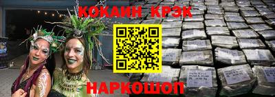 шишки Кингисепп