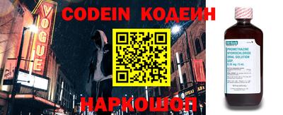 марки lsd Кинель