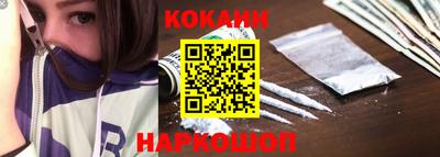 марки lsd Кинель