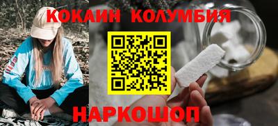 СК Кимры