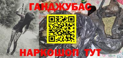 марки lsd Кинель