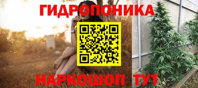 марки lsd Кинель