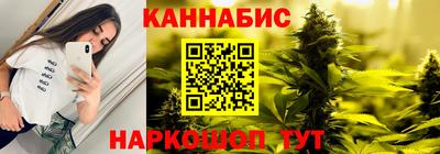 СК Кимры