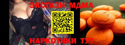 СК Кимры