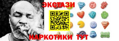 СК Кимры