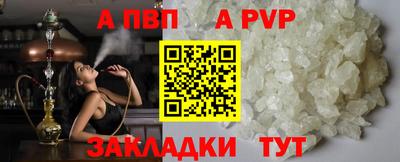 СК Кимры