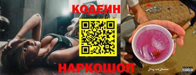 марки lsd Кинель