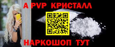СК Кимры