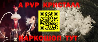 марки lsd Кинель