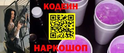 СК Кимры