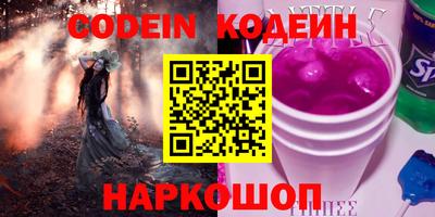 СК Кимры