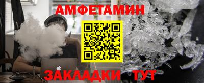 марки lsd Кинель