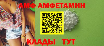 марки lsd Кинель