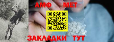 шишки Кингисепп