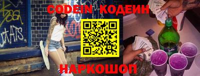 СК Кимры