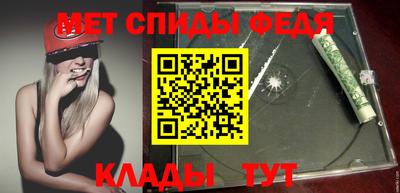 шишки Кингисепп