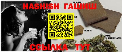марки lsd Кинель