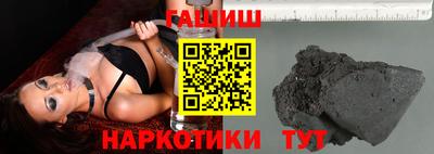 СК Кимры