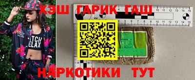 СК Кимры