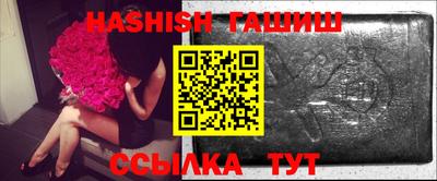 марки lsd Кинель