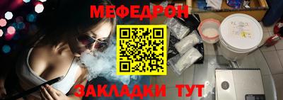 шишки Кингисепп