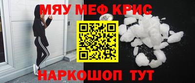 СК Кимры