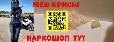 марки lsd Кинель