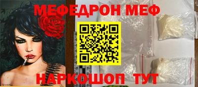 марки lsd Кинель